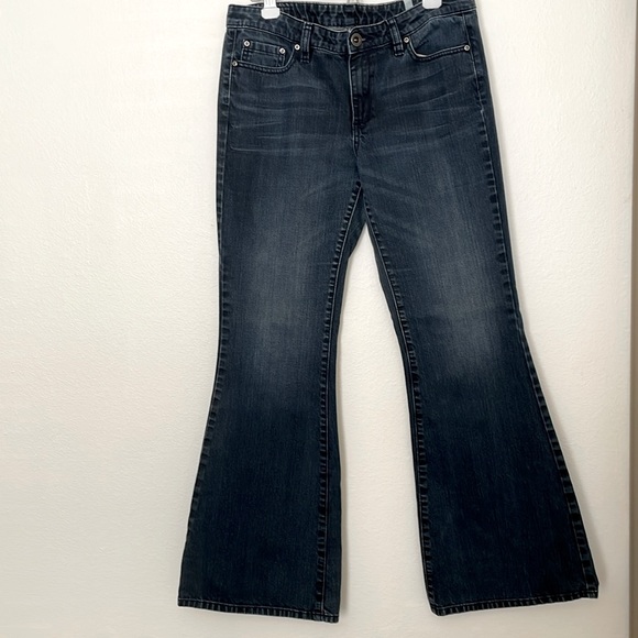 BCBGMaxAzria Denim - BCBGMaxAzria Flare Leg Jeans